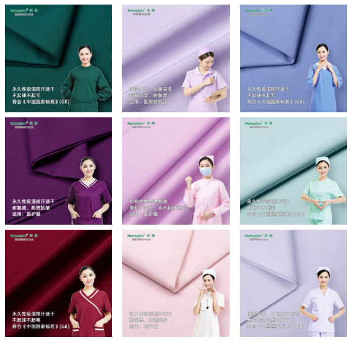 如花似锦|金年汇纺织环保医护面料百花齐放！