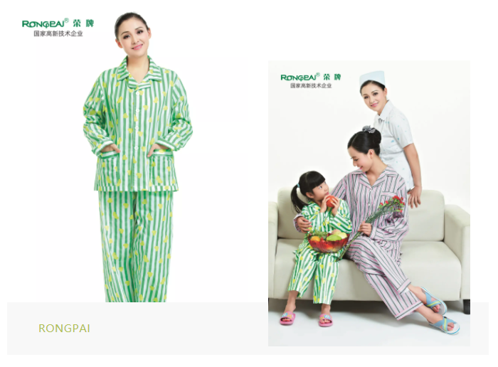 金年汇医纺格纹医用面料