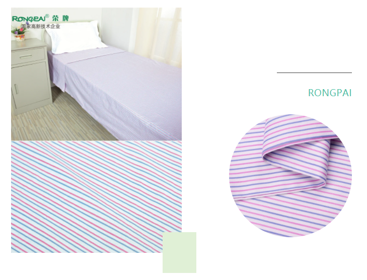 金年汇医纺格纹医用面料