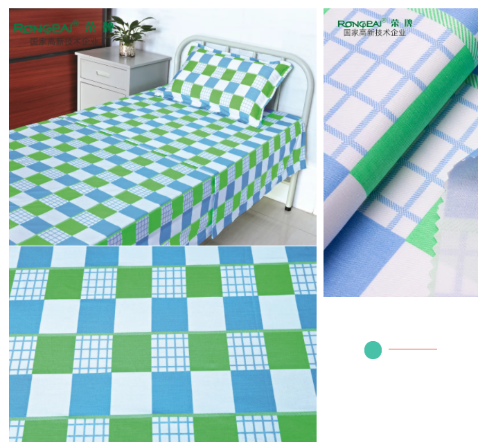 金年汇医纺格纹医用面料