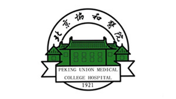 金年汇医用床单面料定制案例