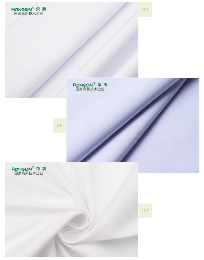 金年汇医纺白大褂面料