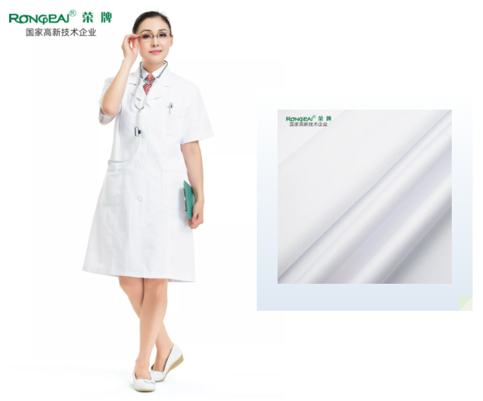 金年汇医纺白大褂面料