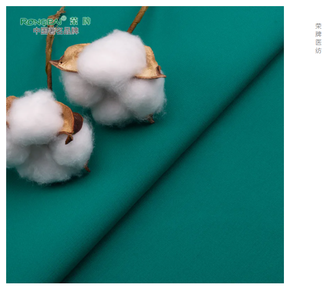 金年汇医纺|护眼绿色系面料，助力医护每一步！