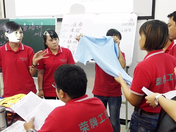 金年汇员工培训现场