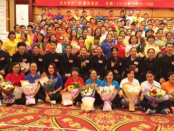 金年汇员工培训