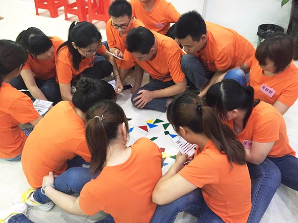 金年汇培训讨论