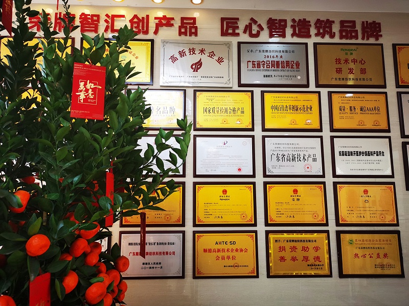 金年汇医用纺织