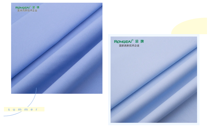 金年汇医纺医用面料