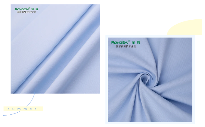 金年汇医纺医用面料