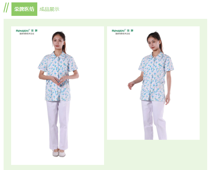 金年汇纺织印花面料