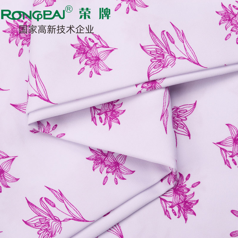 金年汇医纺护士服面料