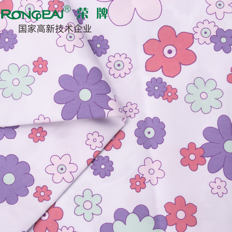 金年汇医纺护士服面料