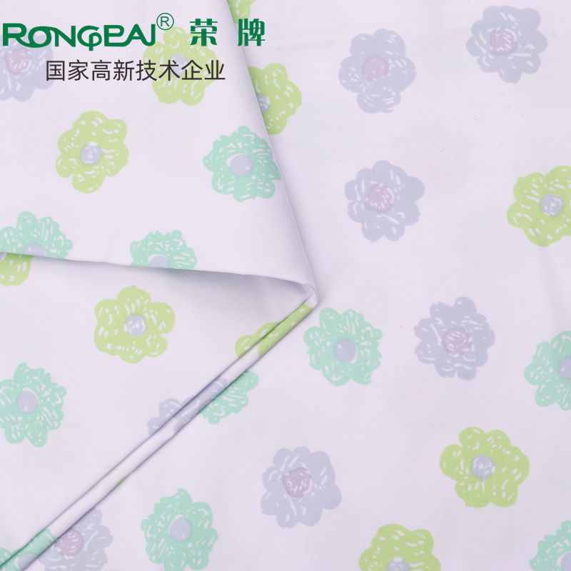 金年汇医纺护士服面料