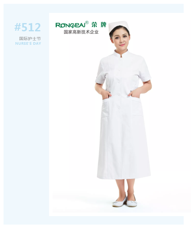护士节|致敬平凡又伟大的白衣天使！
