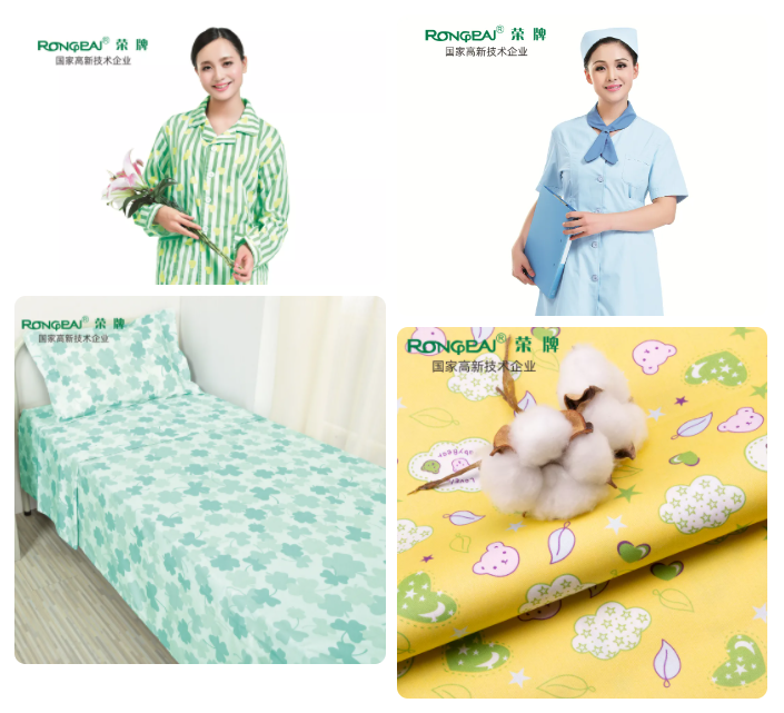 金年汇医纺医用面料