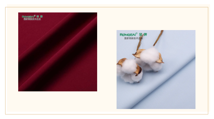 金年汇医纺洗手衣面料