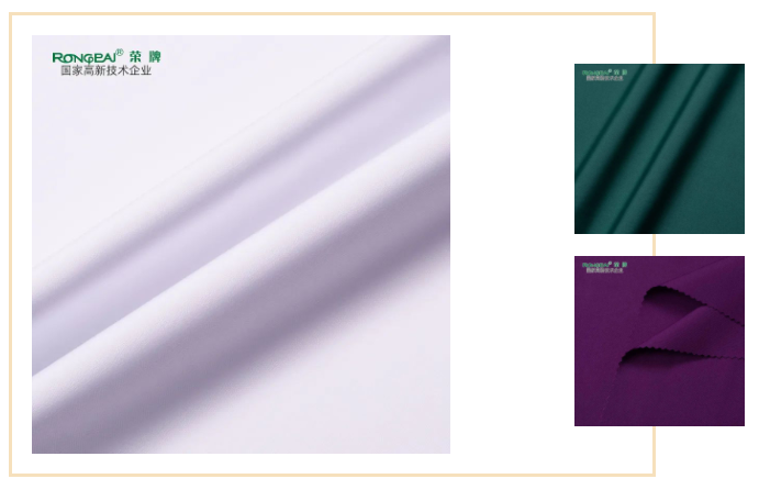 金年汇医用纺织