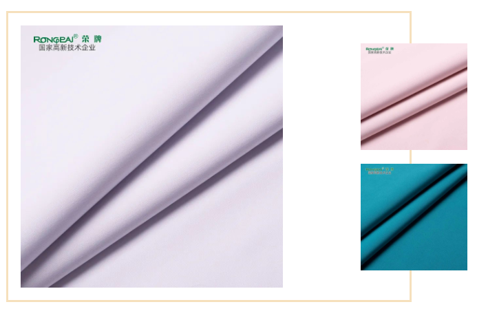 金年汇医用纺织