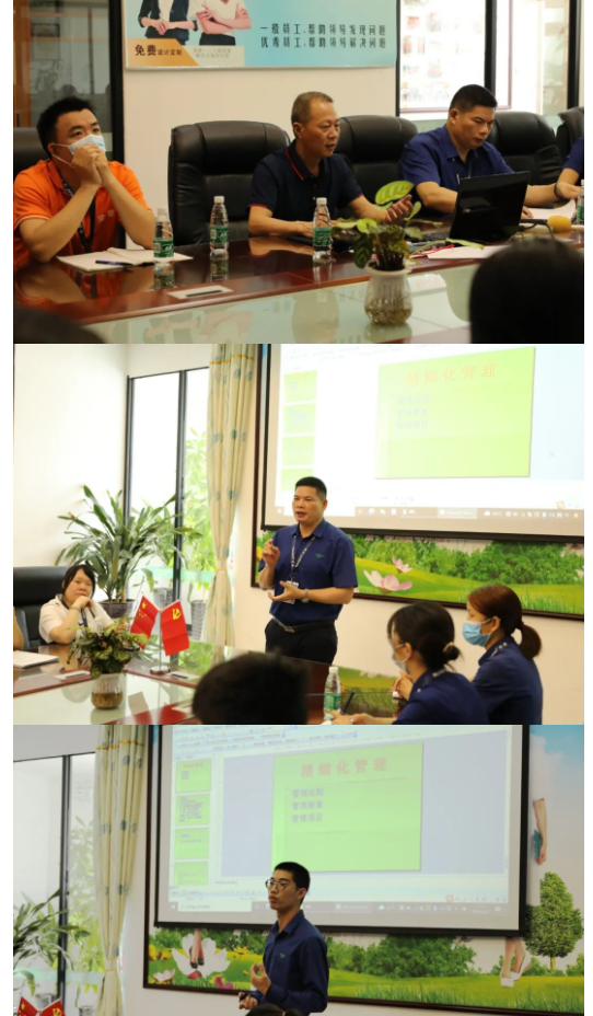 金年汇医用纺织