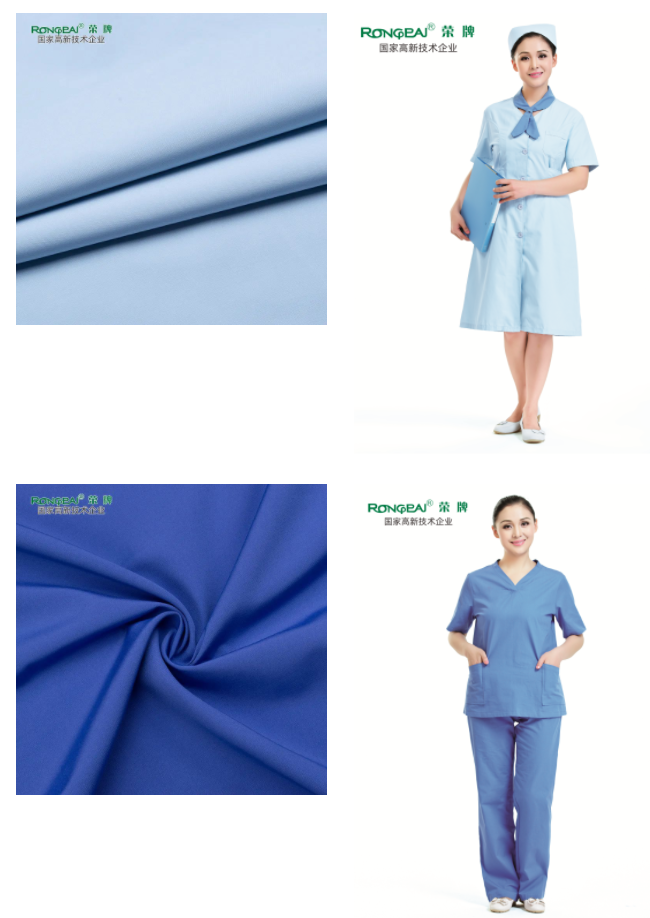 金年汇医用纺织