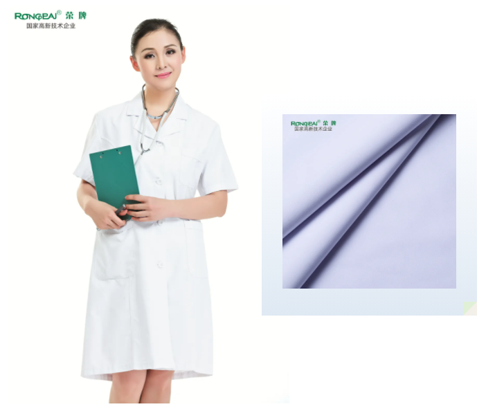 金年汇医纺医用面料