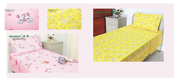 金年汇纺织医用床品