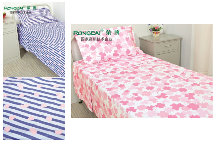 金年汇纺织医用床品