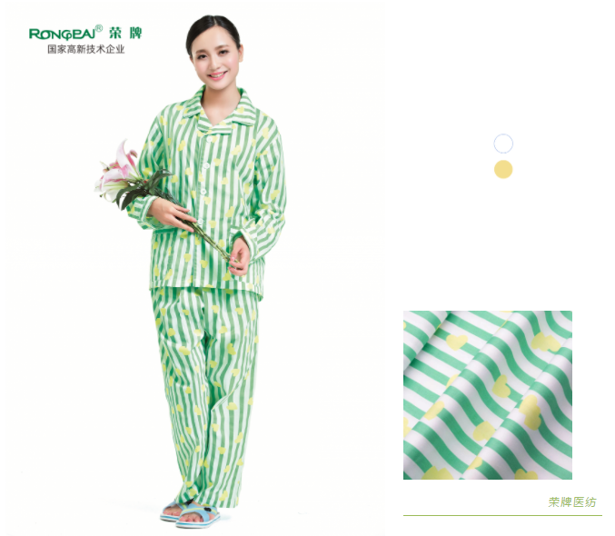 金年汇纺织病员服面料