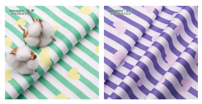 多功能病员服面料|柔软舒适，洗涤常新！