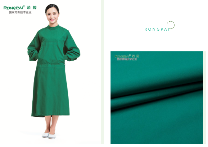 金年汇医用纺织