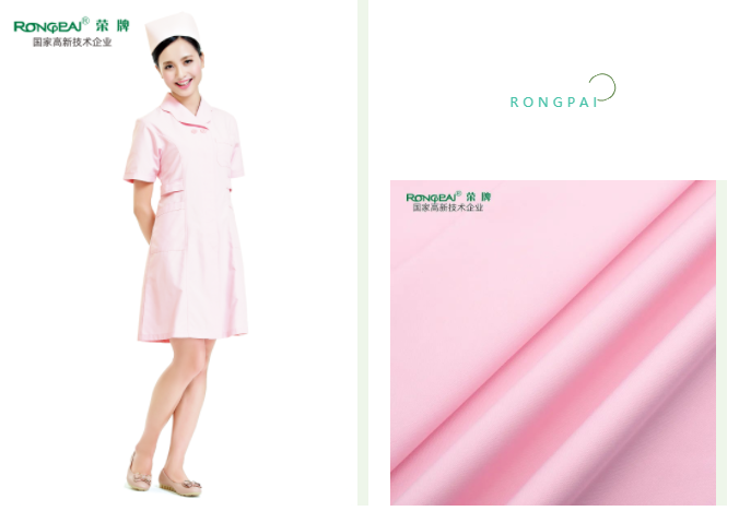 金年汇医用纺织