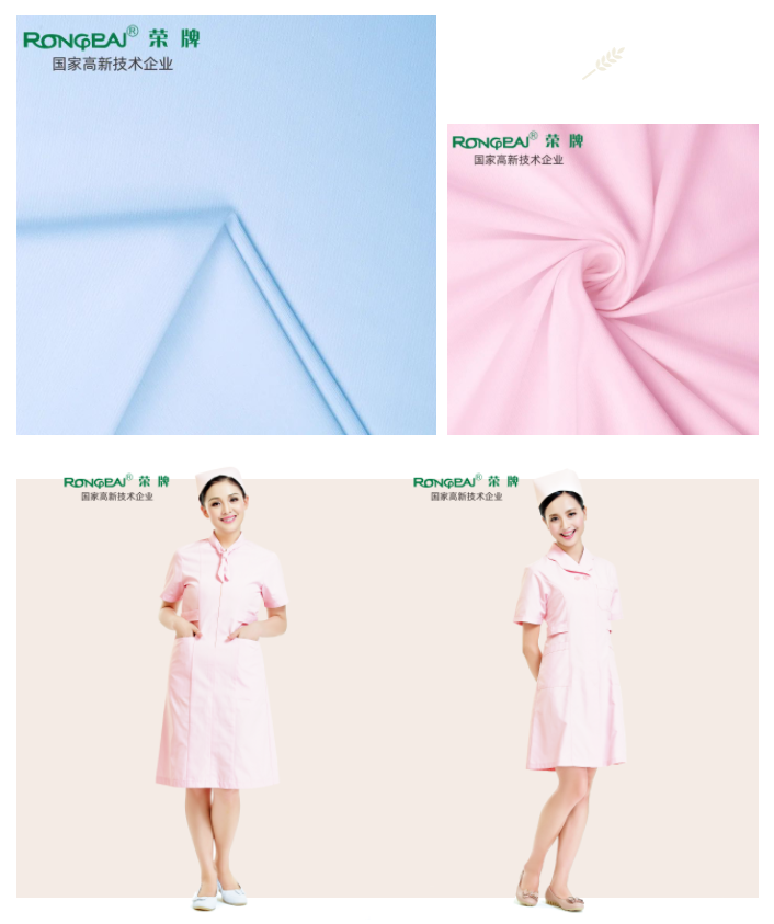 金年汇纺织吸湿排汗面料