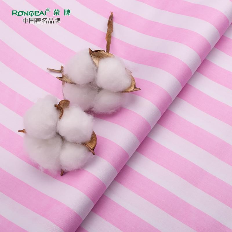 金年汇医纺病员服面料