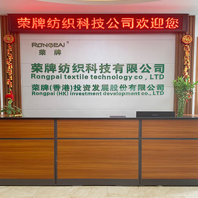 广东金年汇医护面料：后疫情时代应该怎么做？