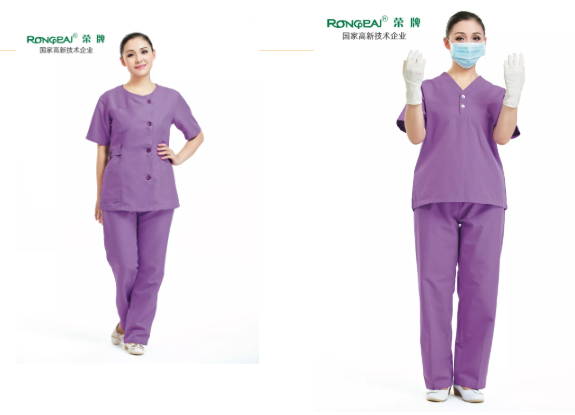 金年汇医纺医用工作服