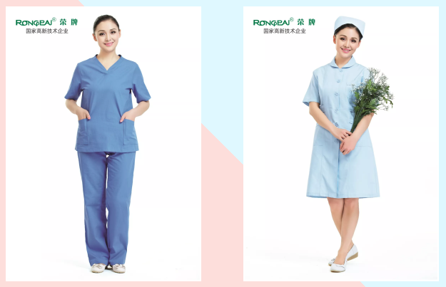 金年汇医纺医用工作服