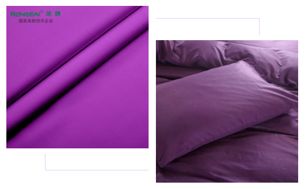 金年汇医纺紫色面料
