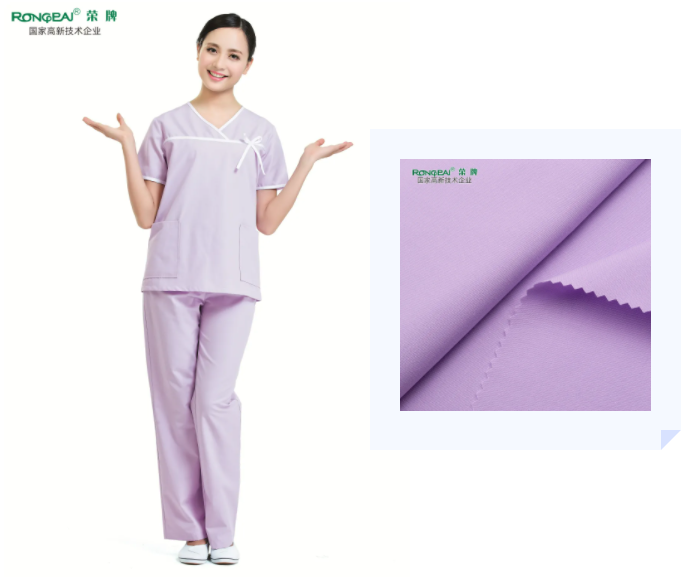 金年汇医纺紫色面料