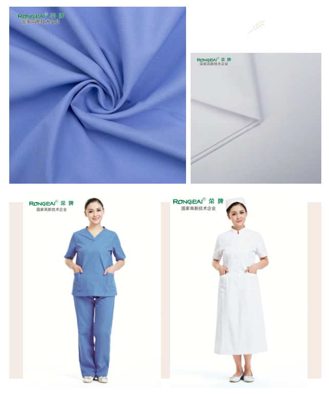 金年汇纺织医护面料