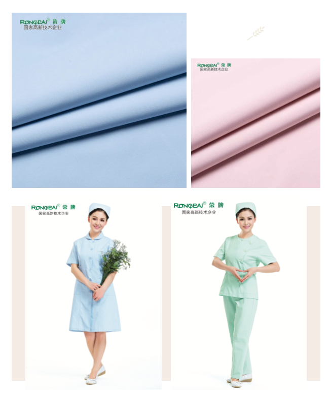 金年汇医纺医护面料
