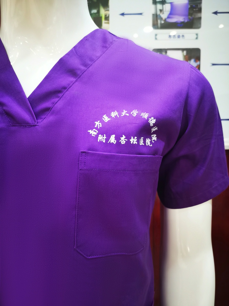 金年汇纺织洗手衣面料