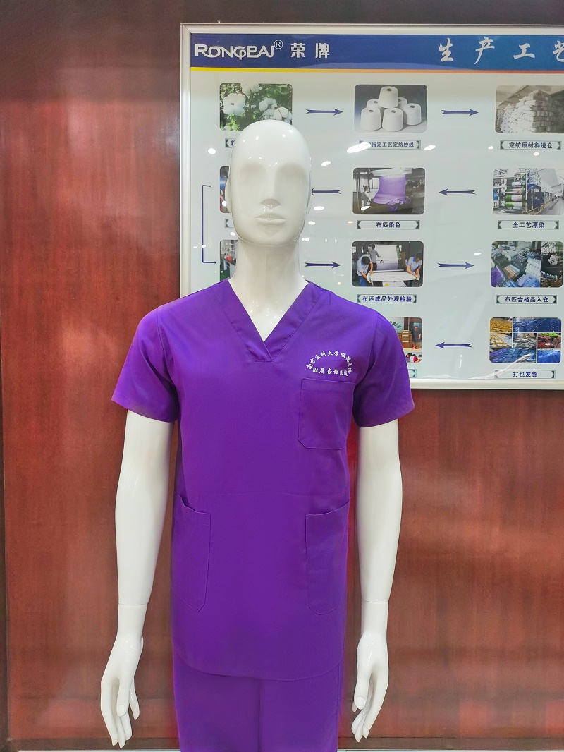 金年汇纺织洗手衣面料