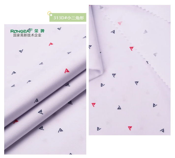 金年汇纺织护士服面料