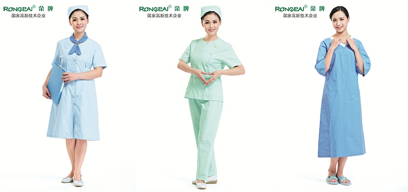 金年汇医护服