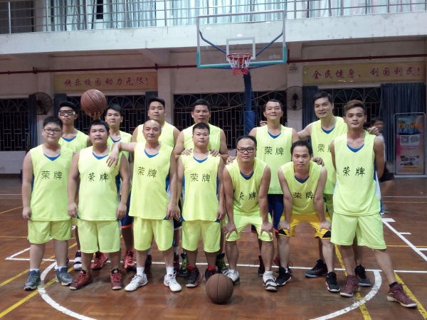 金年汇团队建设-篮球活动