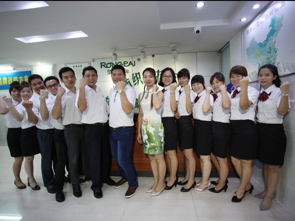 金年汇研发团队风采展示