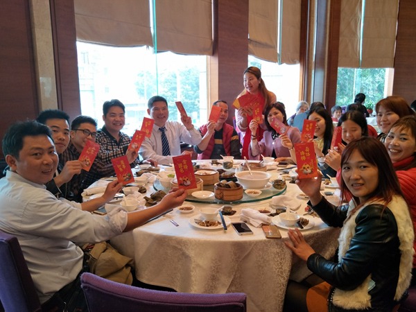金年汇2018年初开工聚餐