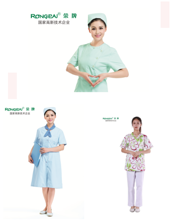 金年汇医纺护士服面料