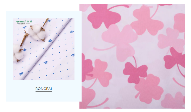 金年汇纺织护士服面料